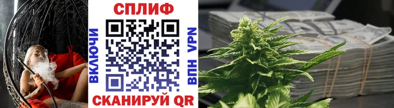 Купить наркотики цена Теберда АМФ  Кодеин  A-PVP  ГАШИШ  Конопля  Меф мяу мяу 