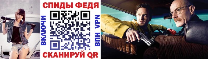 Amphetamine Premium  наркотики  Теберда 