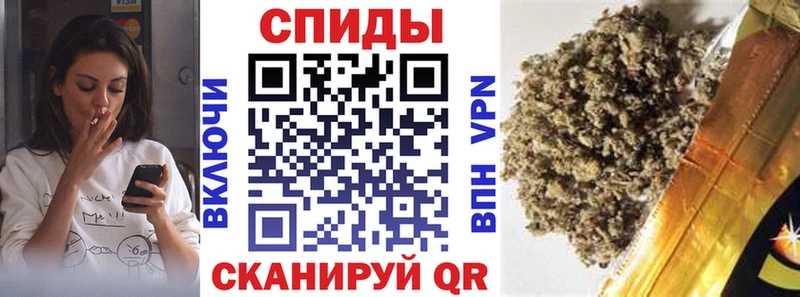 Бутират бутик Теберда