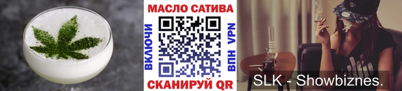 мега как войти  что такое наркотик  Теберда  Еда ТГК конопля 