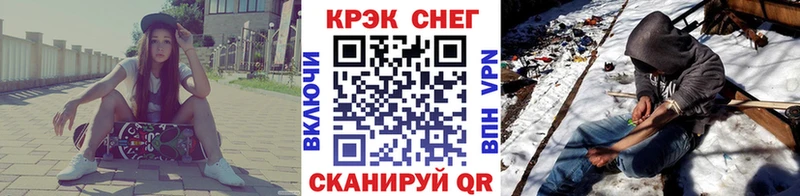 Кокаин 99%  Теберда 