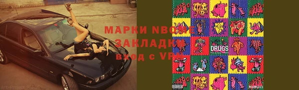 скорость Вязьма
