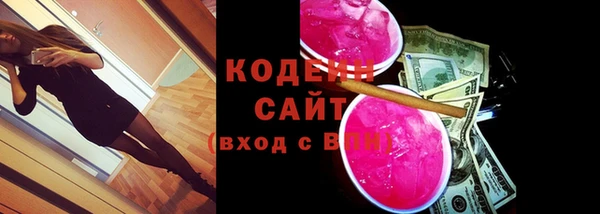 spice Володарск