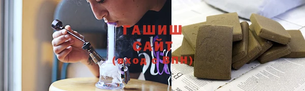 мяу мяу мука Медвежьегорск