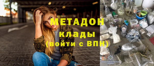 кокаин колумбия Шарыпово