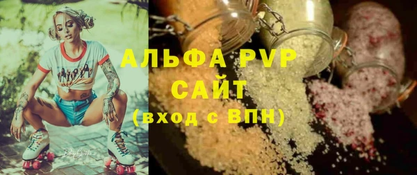 скорость Вязьма