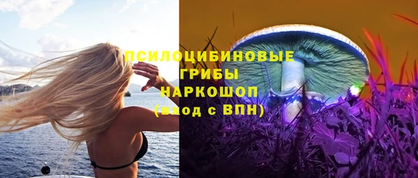 mdma Волоколамск