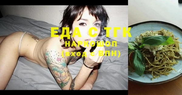 скорость Вязьма