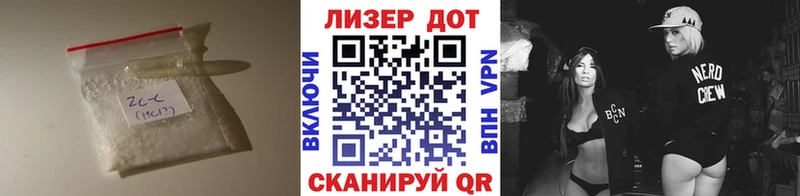 мориарти официальный сайт  Теберда  LSD-25 экстази кислота 
